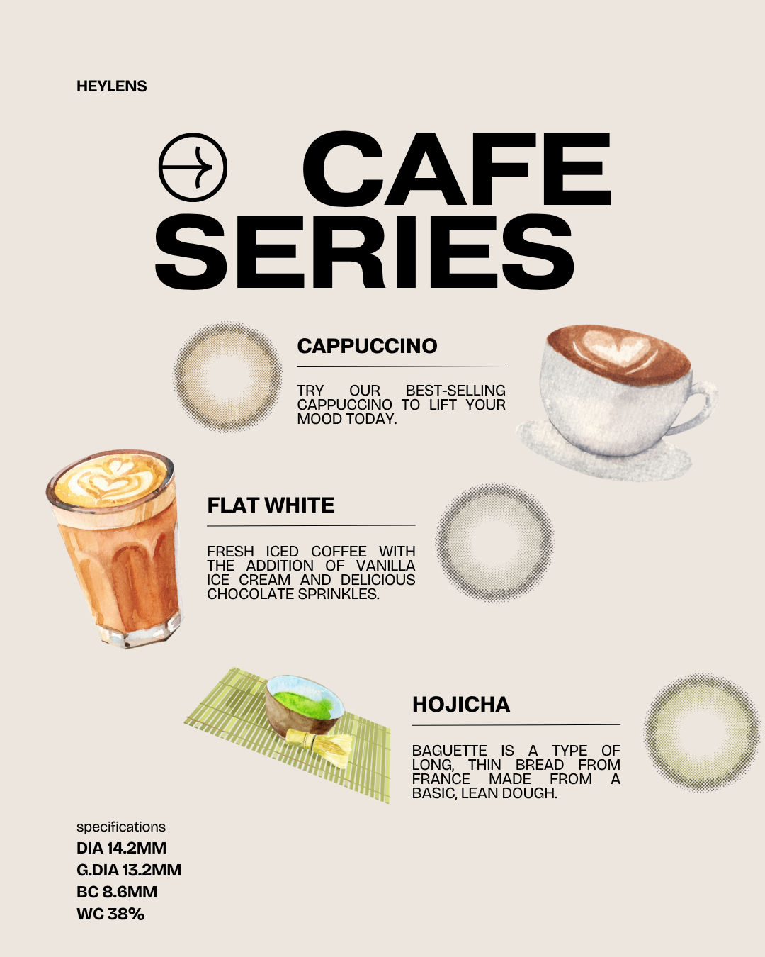 Cafe Series